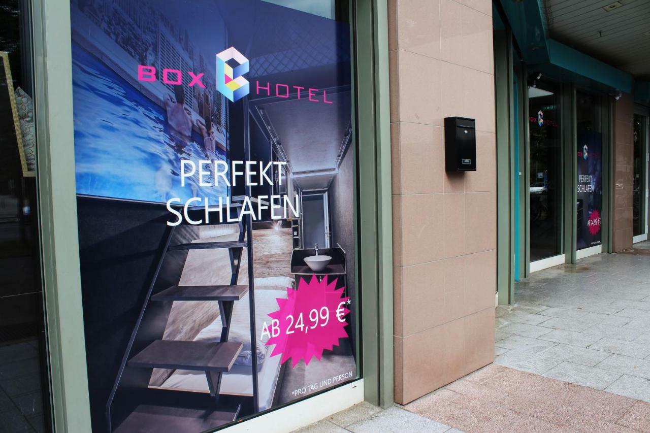 ボックスホテル ゲッティンゲン アプリ ベースド ホテル エクステリア 写真